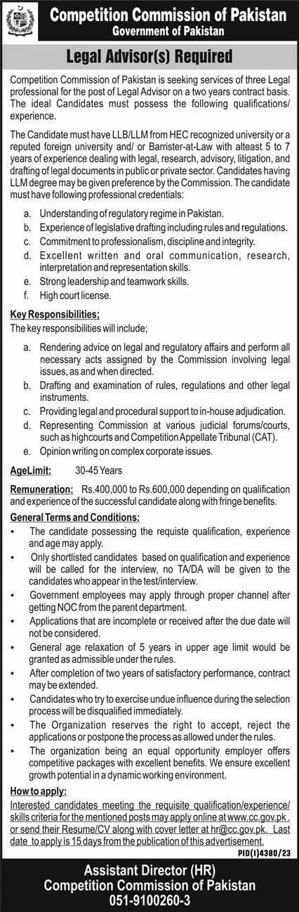 Competition Commission of Pakistan Islamabad Jobs Jan 2024