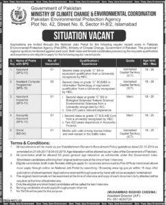 Ministry of Climate Change and Environmental Coordination Jobs 2024