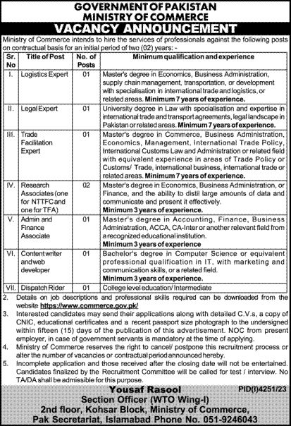 Ministry of Commerce Jobs Jan 2024 Islamabad