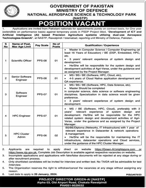 Ministry of Defence Jobs 2024 For Engineer and Other Staff